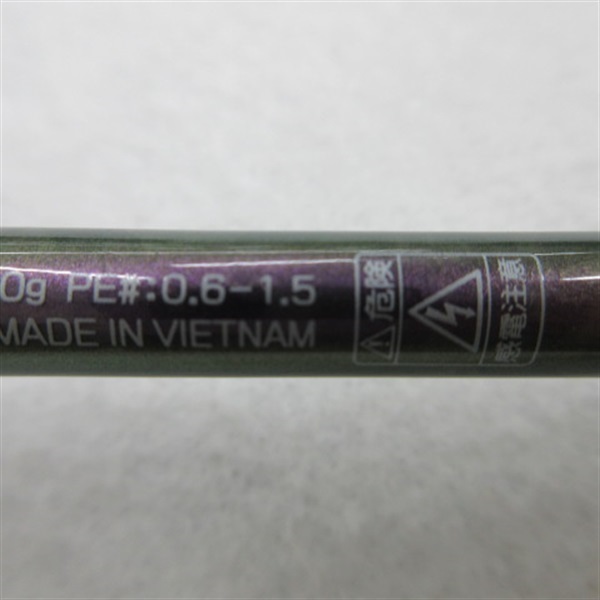 １７鏡牙６３Ｂー３